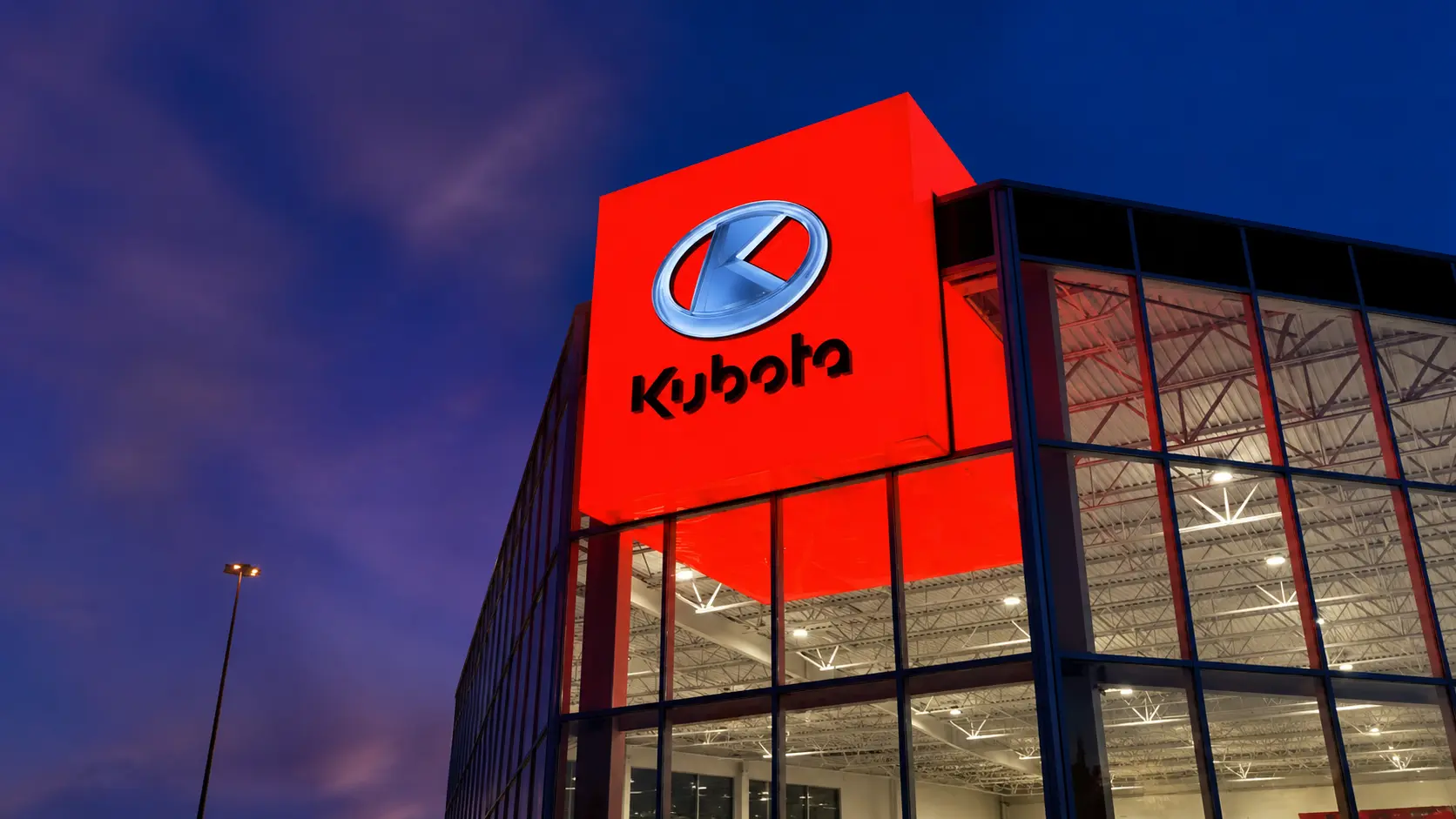 Kubota dealership exterior with the illuminated cube feature
